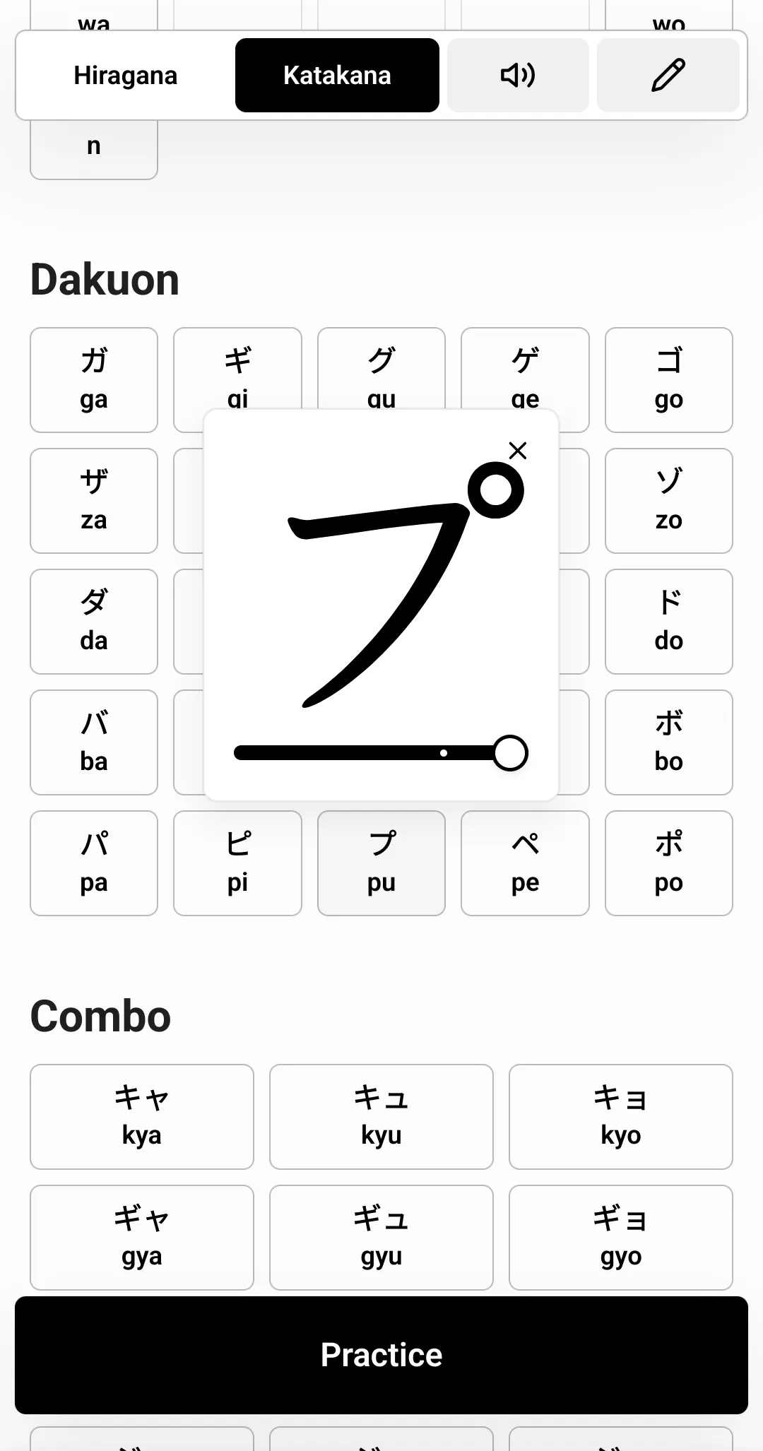 kana chart stroke animations