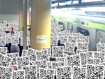 rush hour in train station where salarymen have qr code faces